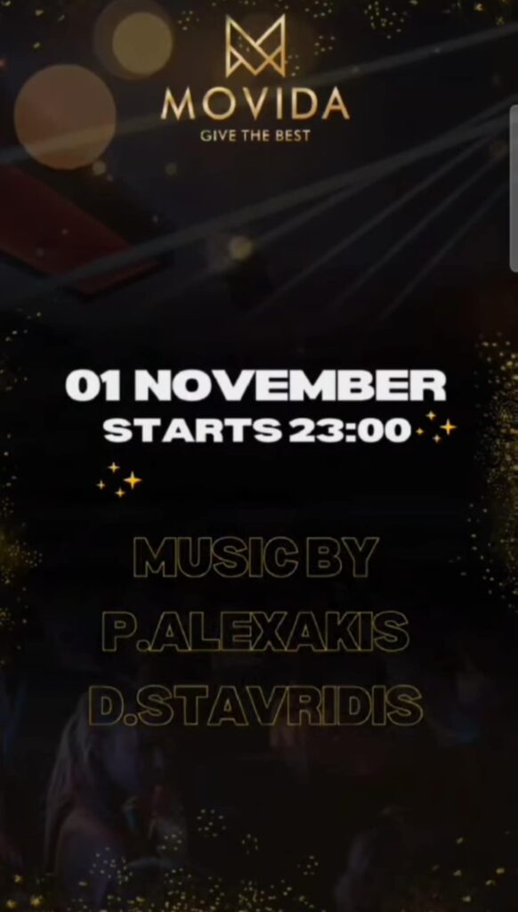 Αφίσα εκδήλωσης στο Movida στη 1 Νοέμβρη 2025 με τους Djs D. Stavridi & P. Alexaki.