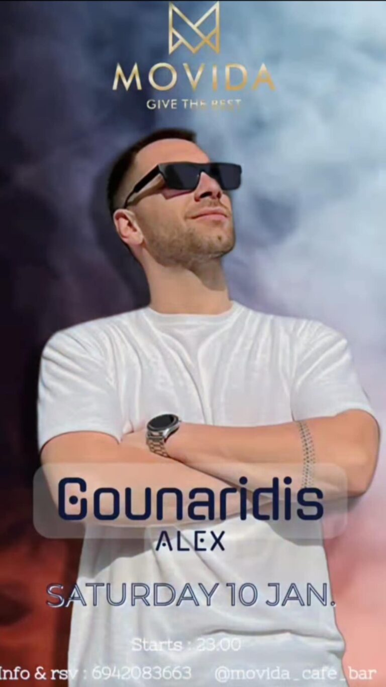 Αφίσα εκδήλωσης με τον Dj Alex Gounaridi στο Movida στις 10 Ιανουαρίου 2026.