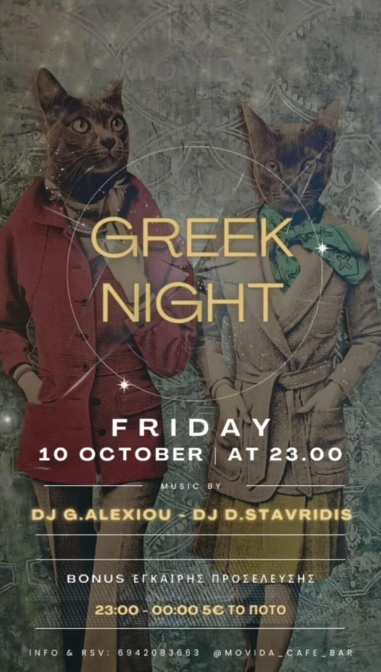 Αφίσα εκδήλωσης με τους Djs G. Alexiou και D. Stavridi στο Movida στις 10 Οκτωβρίου 2025.