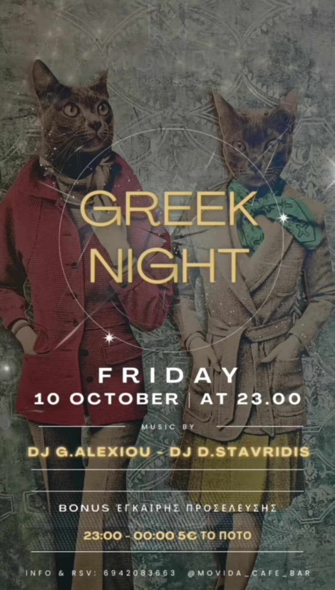 Αφίσα εκδήλωσης με τους Djs G. Alexiou και D. Stavridi στο Movida στις 10 Οκτωβρίου 2025.