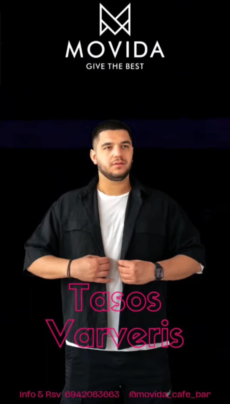 Αφίσα εκδήλωσης με τον Dj Taso Varveri στο Movida στις 13 Δεκεμβρίου 2025.