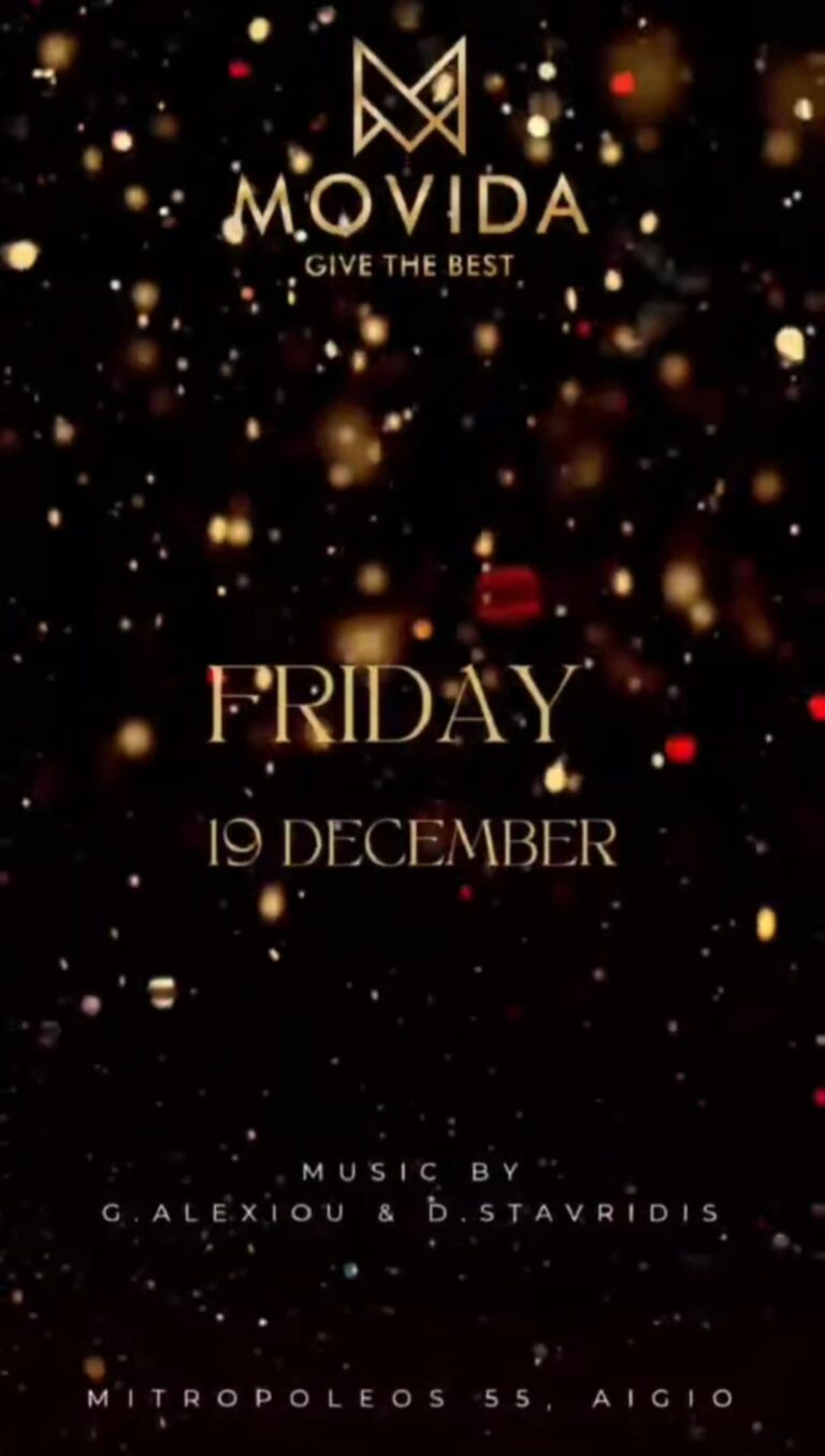 Αφίσα εκδήλωσης στο Movida με τους Djs G. Alexiou & D. Stavridi στις 19 Δεκεμβρίου 2025.