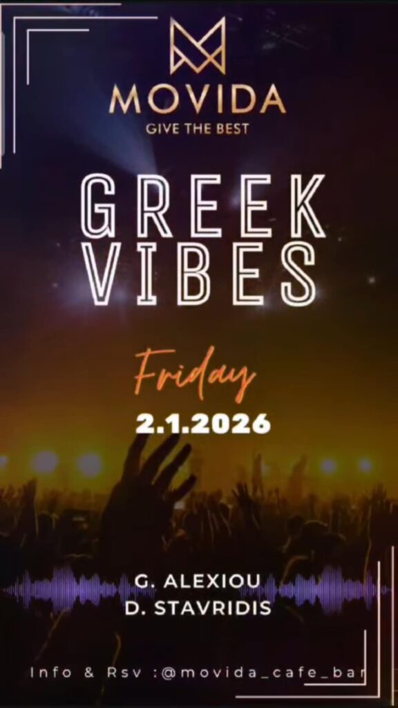 Αφίσα εκδήλωσης στο Movida στις 2 Ιανουαρίου 2026 με τους Djs D. Stavridi & G. Alexiou.