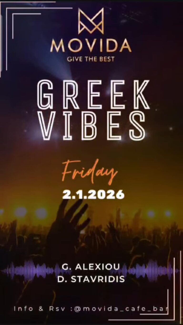 Αφίσα εκδήλωσης στο Movida στις 2 Ιανουαρίου 2026 με τους Djs D. Stavridi & G. Alexiou.