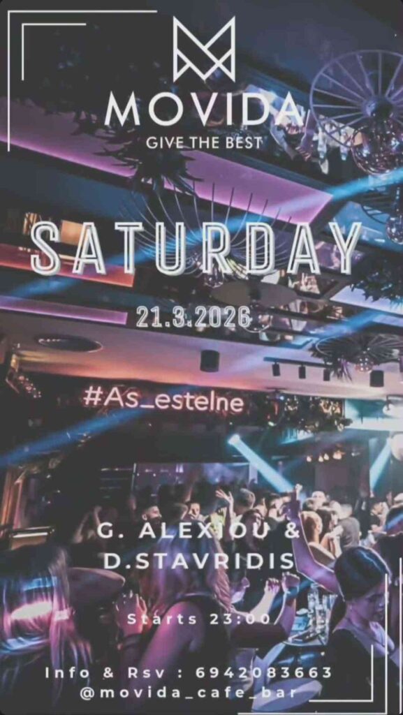 Αφίσα εκδήλωσης στο Movida στις 21 Μαρτίου 2026 με τους Djs D. Stavridi & G. Alexiou.