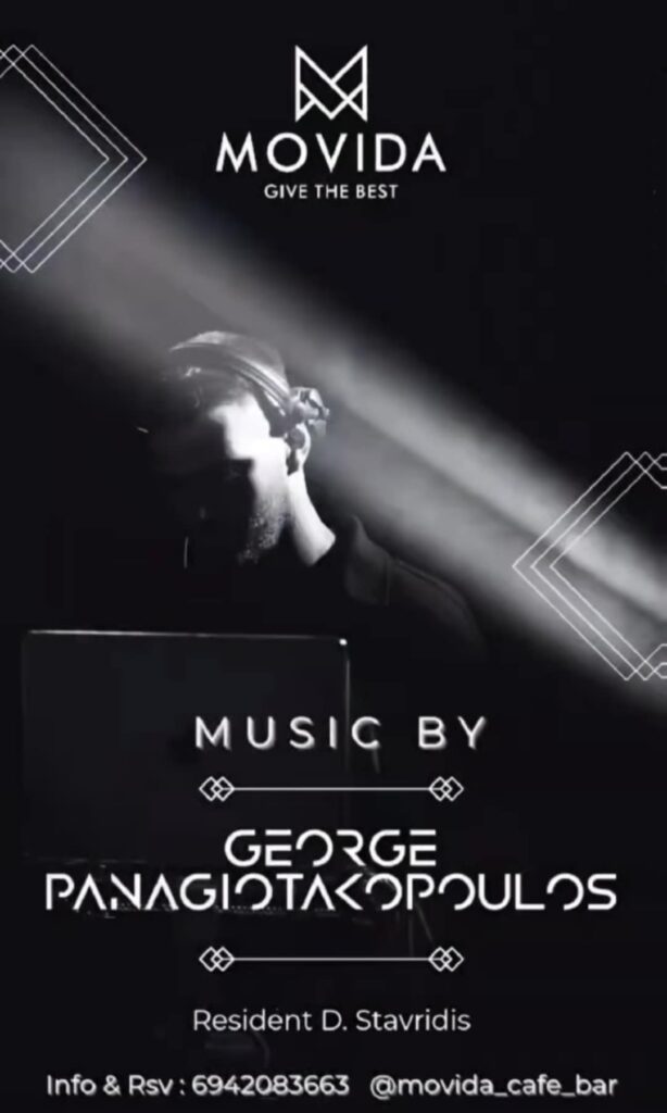 Αφίσα εκδήλωσης με τον Dj George Panagiotakoulos στο Movida στις 22 Νοεμβρίου 2025.