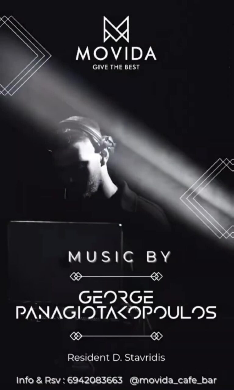 Αφίσα εκδήλωσης με τον Dj George Panagiotakoulos στο Movida στις 22 Νοεμβρίου 2025.