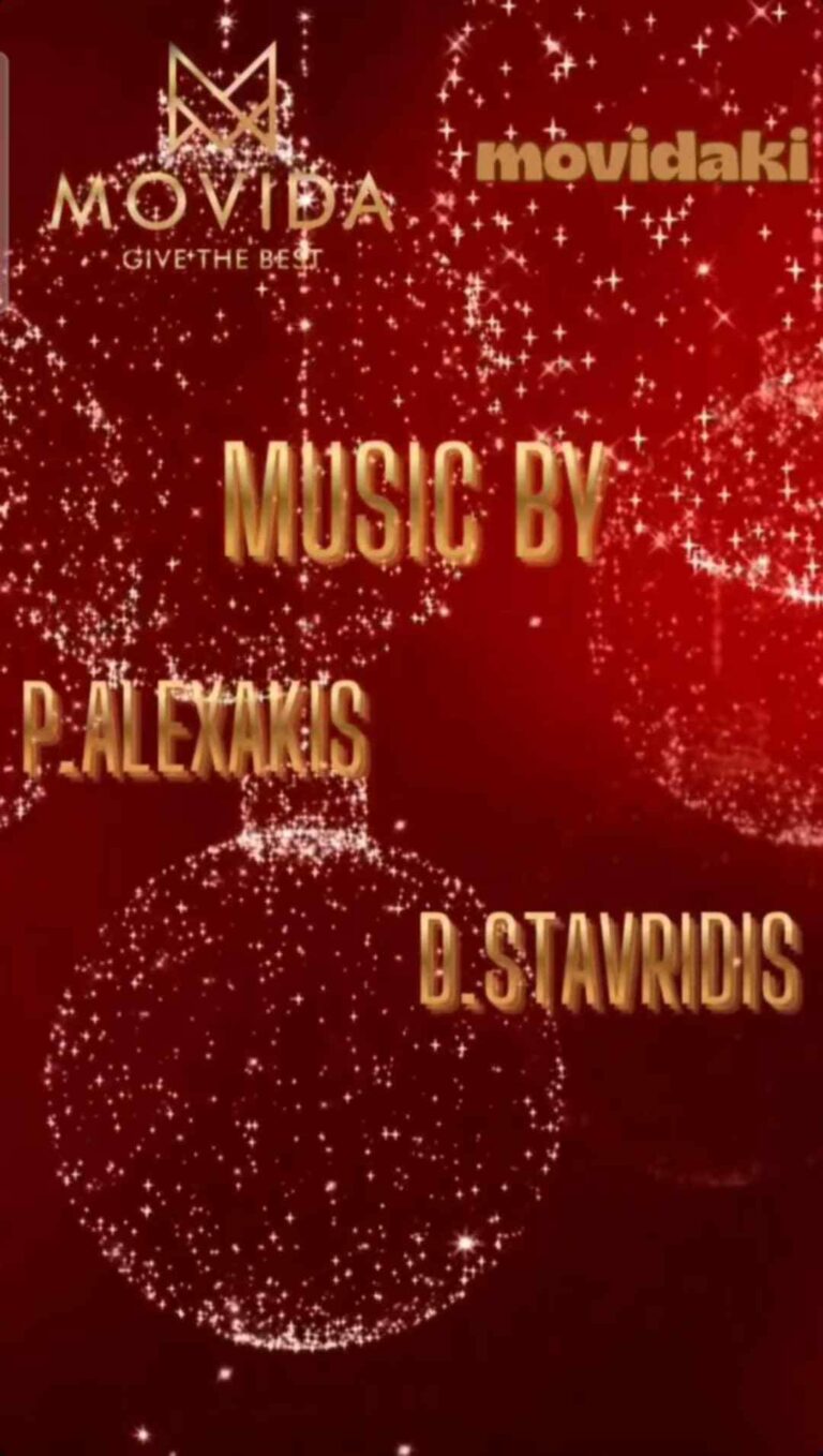 Αφίσα εκδήλωσης στο Movida στις 27 Δεκεμβρίου 2025 με τους Djs D. Stavridi & P. Alexaki.