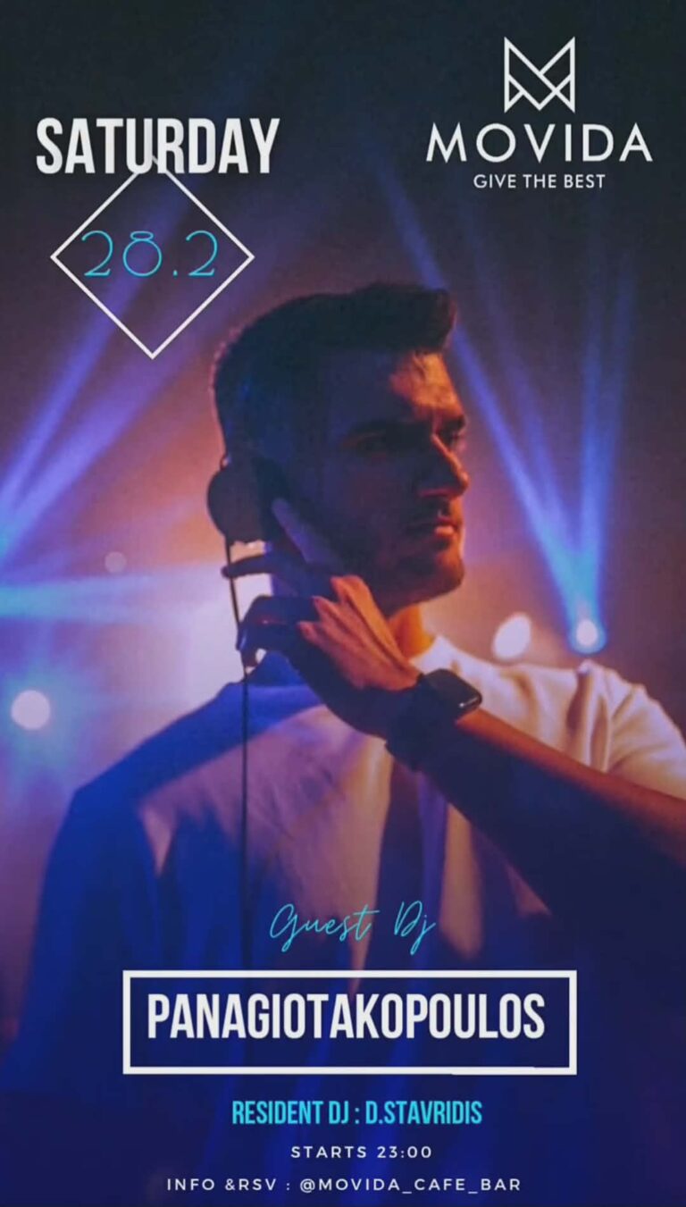 Αφίσα εκδήλωσης με τον Dj Panagiotakoulo στο Movida στις 28 Φεβρουαρίου 2026.