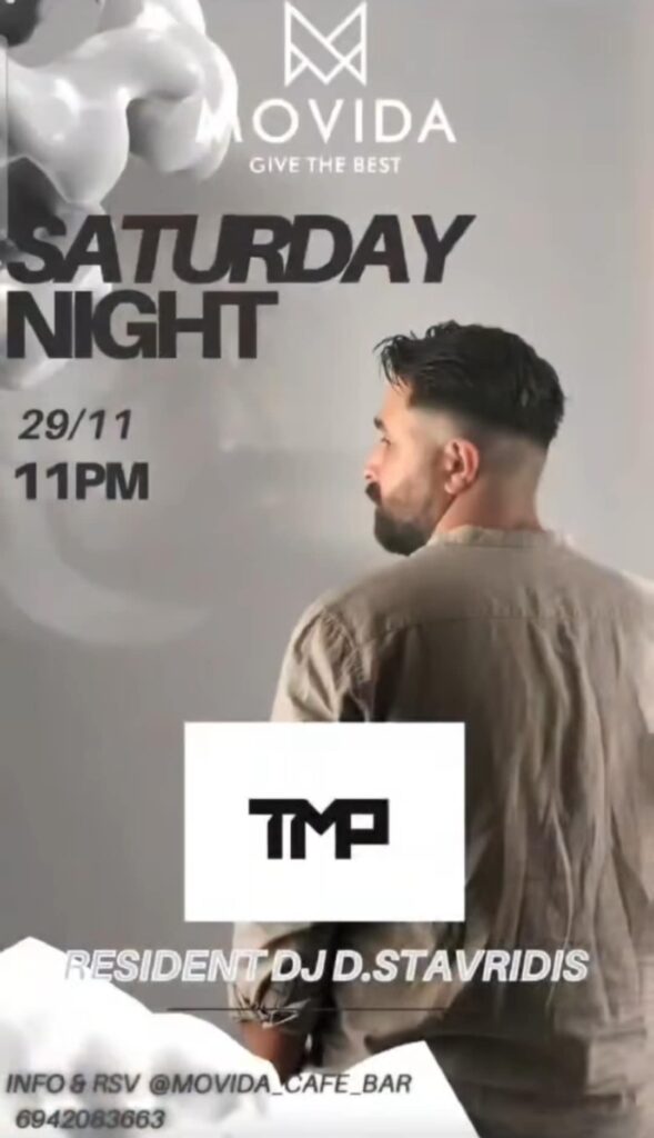 Αφίσα εκδήλωσης με τον Dj TMP στο Movida στις 29 Νοεμβρίου 2025.