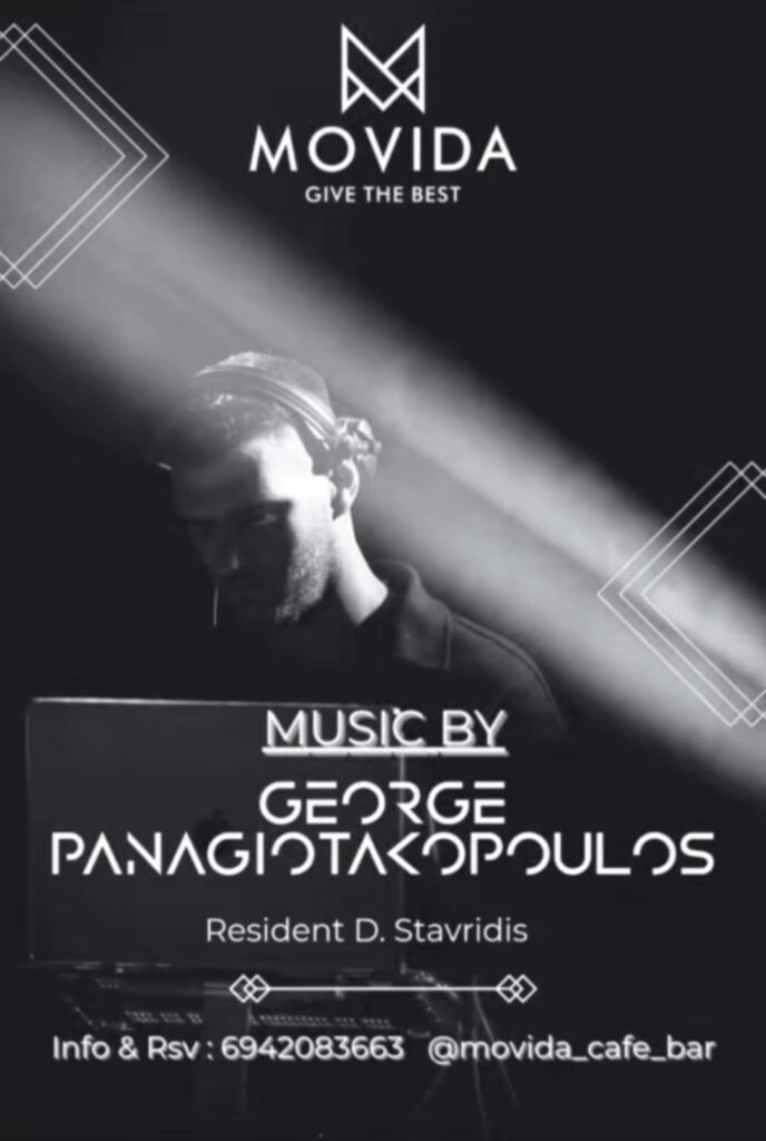 Αφίσα εκδήλωσης με τον Dj George Panagiotakoulos στο Movida στις 4 Οκτωβρίου 2025.