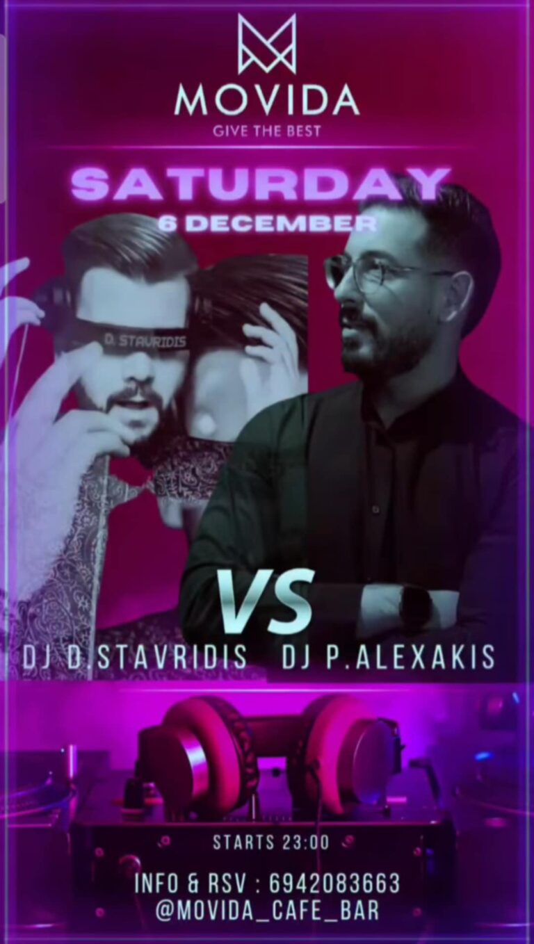 Αφίσα εκδήλωσης στο Movida στις 6 Δεκεμβρίου 2025 με τους Djs D. Stavridi & P. Alexakis.