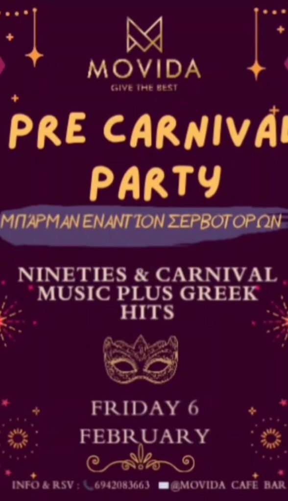 Αφίσα εκδήλωσης από το Movida με pre carnival party στις 6 Φεβρουαρίου 2026.