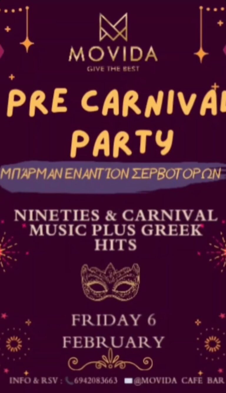 Αφίσα εκδήλωσης από το Movida με pre carnival party στις 6 Φεβρουαρίου 2026.