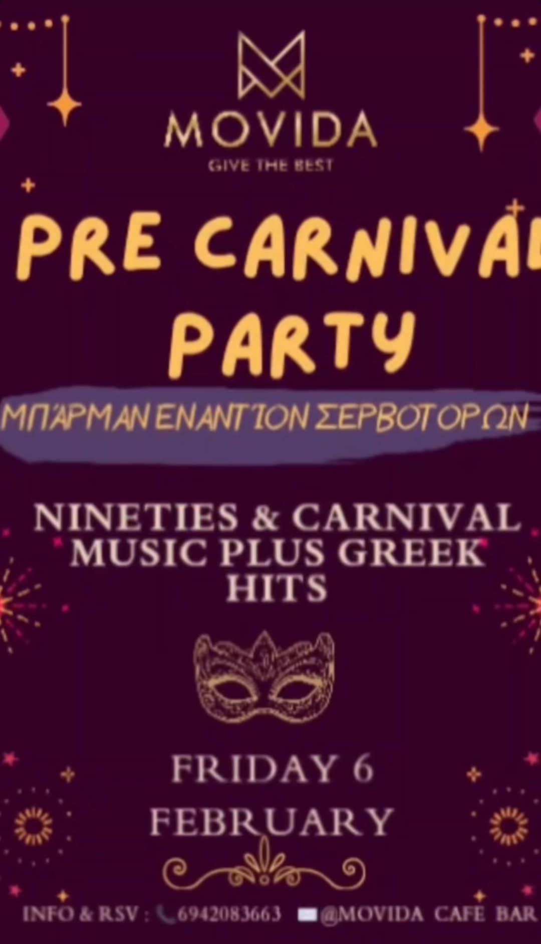 Αφίσα εκδήλωσης από το Movida με pre carnival party στις 6 Φεβρουαρίου 2026.