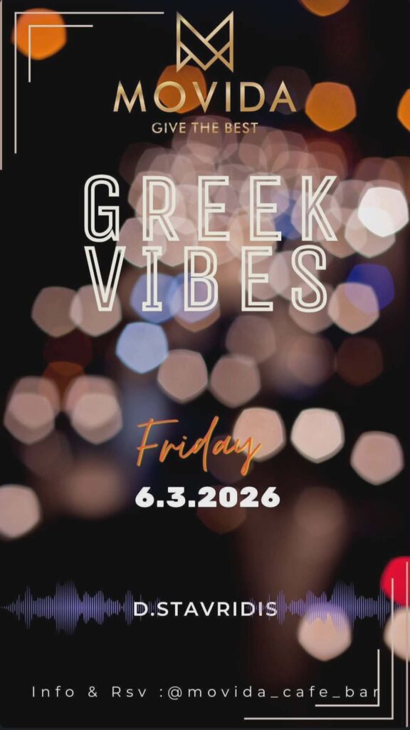 Αφίσα εκδήλωσης στο Movida στις 6 Μαρτίου 2026 με τον Dj D. Stavridi.