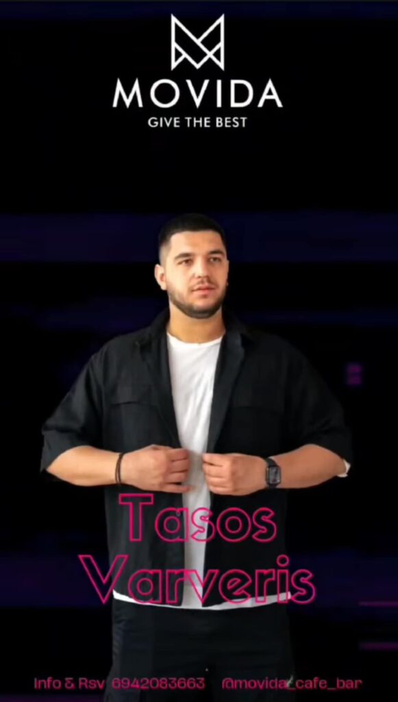 Αφίσα εκδήλωσης με τον Dj Taso Varveri στο Movida στις 7 Φεβρουαρίου 2026.
