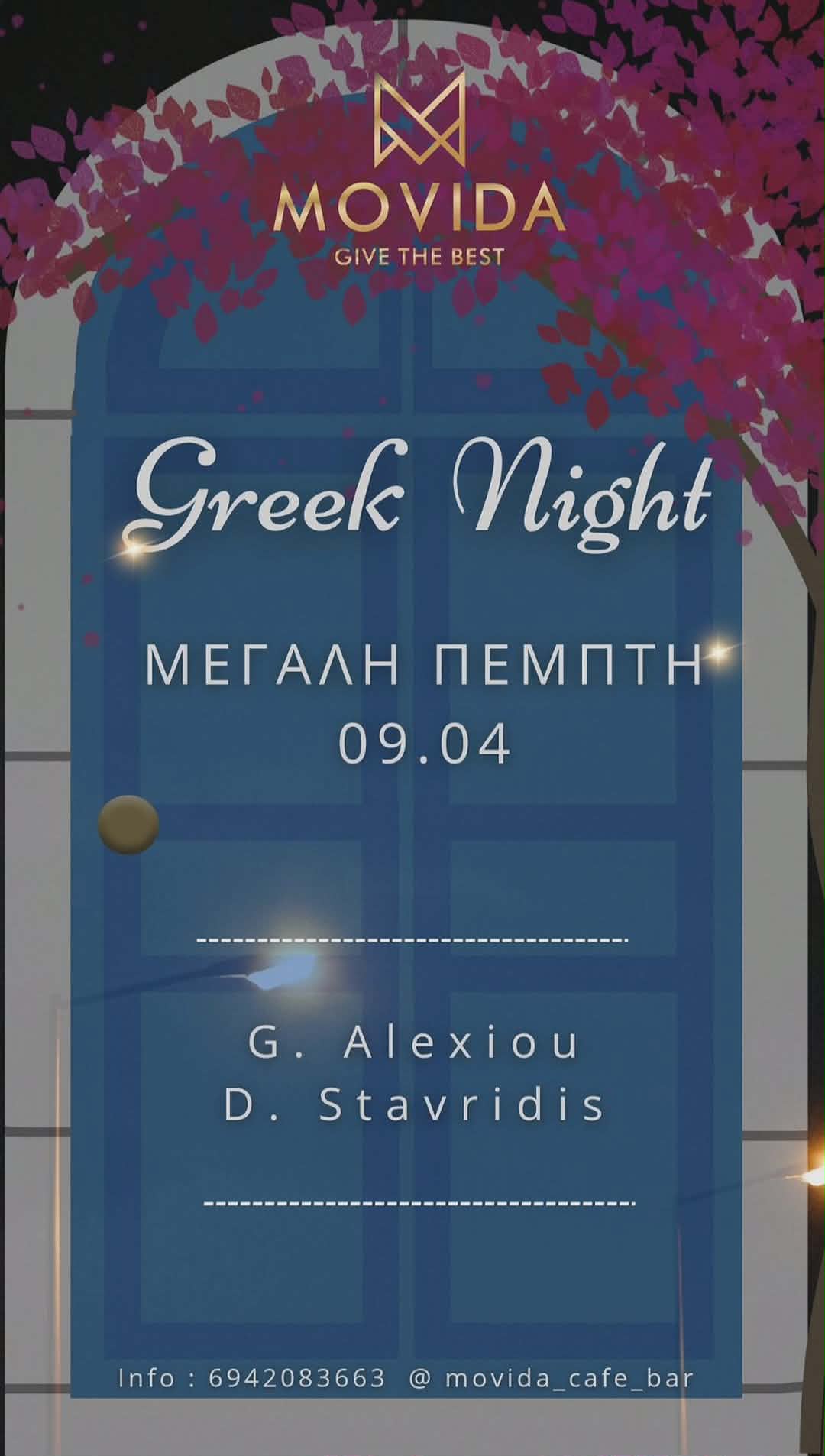 Αφίσα εκδήλωσης στο Movida στις 9 Απριλίου 2026 με τους Djs D. Stavridi & G. Alexiou.