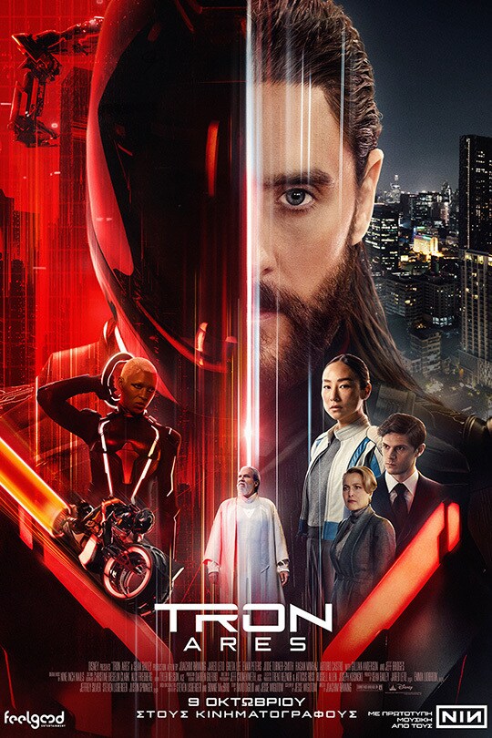 Αφίσα ταινίας με τίτλο TRON: Ares.