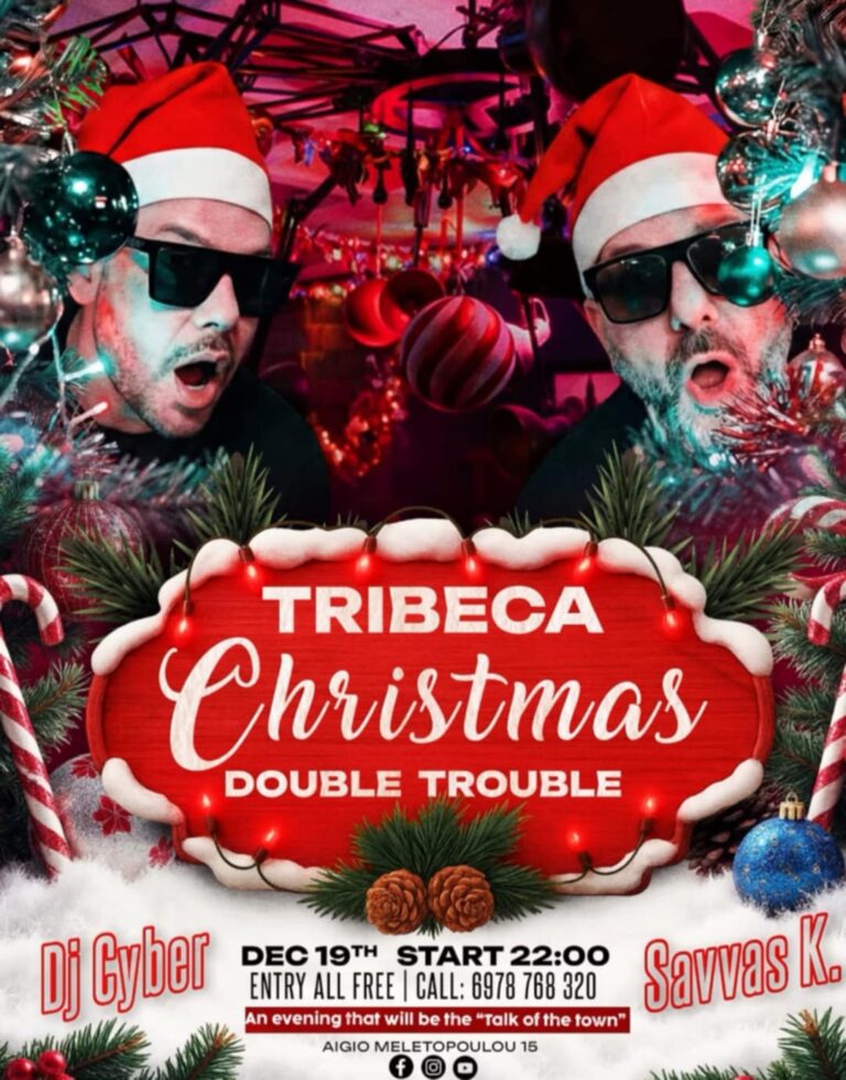 Αφίσα εκδήλωσης στο Tribeca στις 19 Δεκεμβρίου 2025 με τους Dj Savva K. και Dj Cyber.