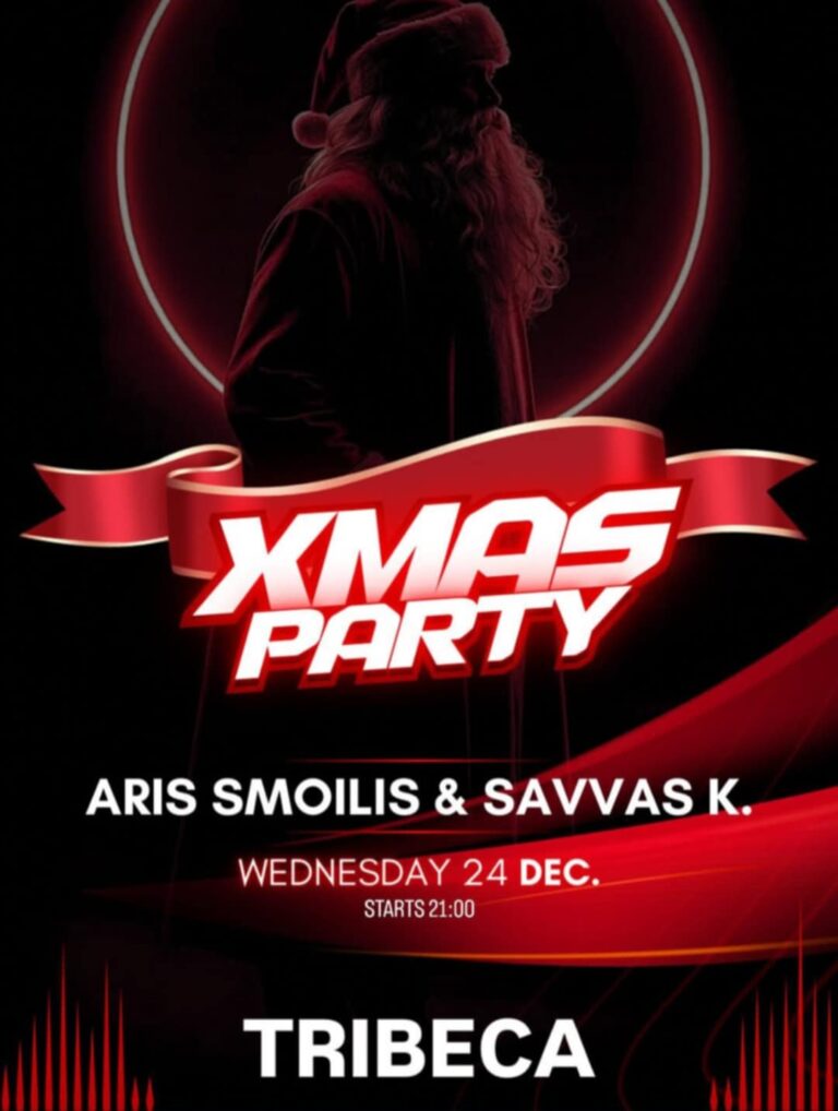 Αφίσα εκδήλωσης στο Tribeca στις 24 Δεκεμβρίου 2025 με τους Dj Savva K. και Dj Ari Smoili.
