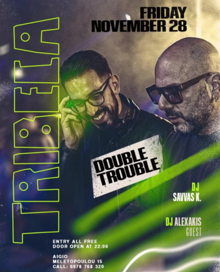 Αφίσα εκδήλωσης στο Tribeca με τους Djs Alexaki & Savva K. στις 28 Νοεμβρίου 2025.