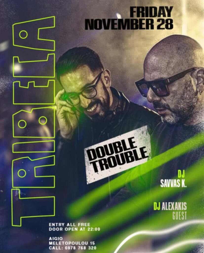 Αφίσα εκδήλωσης στο Tribeca με τους Djs Alexaki & Savva K. στις 28 Νοεμβρίου 2025.