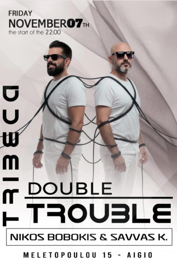 Αφίσα εκδήλωσης στο Tribeca με τους Djs Niko Boboki & Savva K. στις 7 Νοεμβρίου 2025.