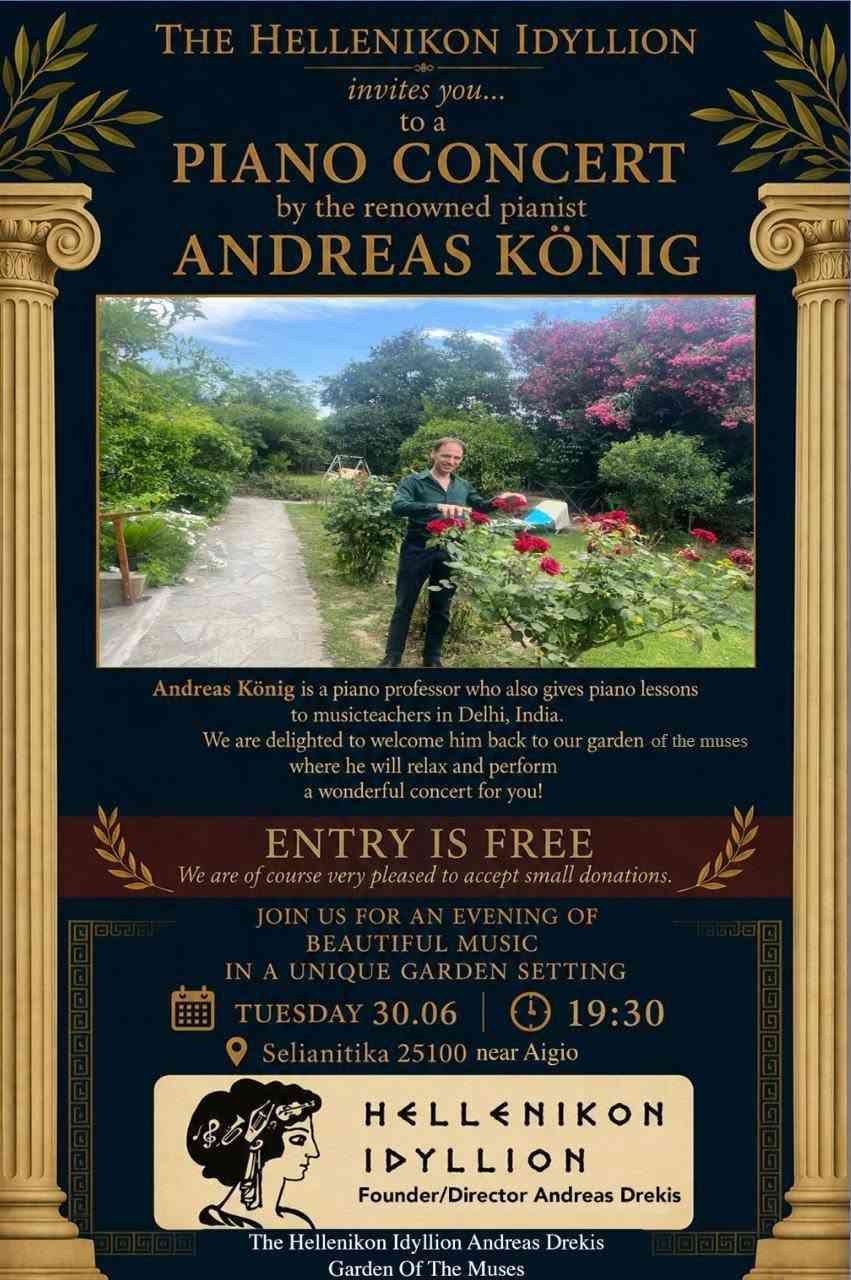Αφίσα εκδήλωσης με ρεσιτάλ πιάνου από τον Andreas König στο Hellenikon Idyllion στις 30 Ιουνίου 2026 και ώρα 19:30.