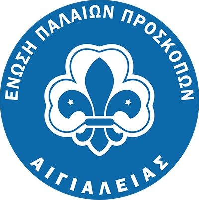 Ένωση Παλαιών Προσκόπων Αιγιαλείας Logo