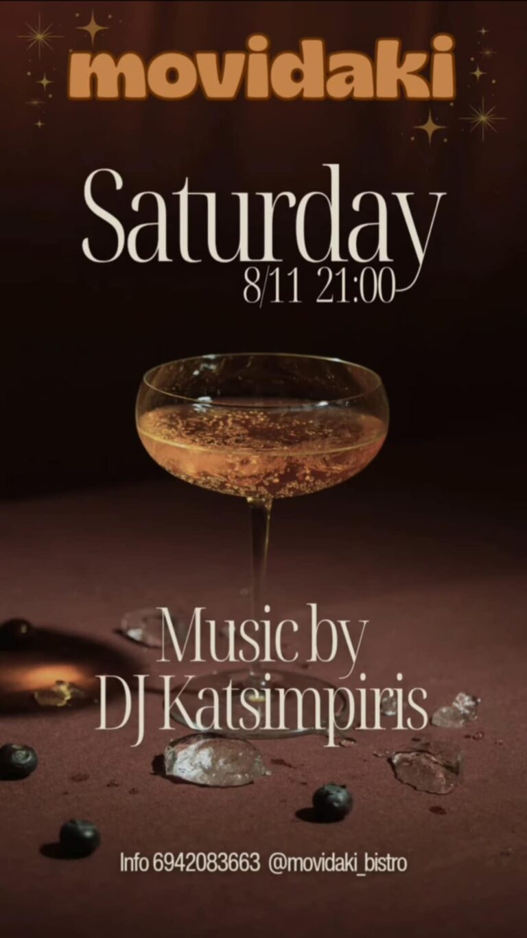 Αφίσα εκδήλωσης με opening party στο Movidaki τη 8 Νοεμβρίου με τον Dj Katsimpiri.