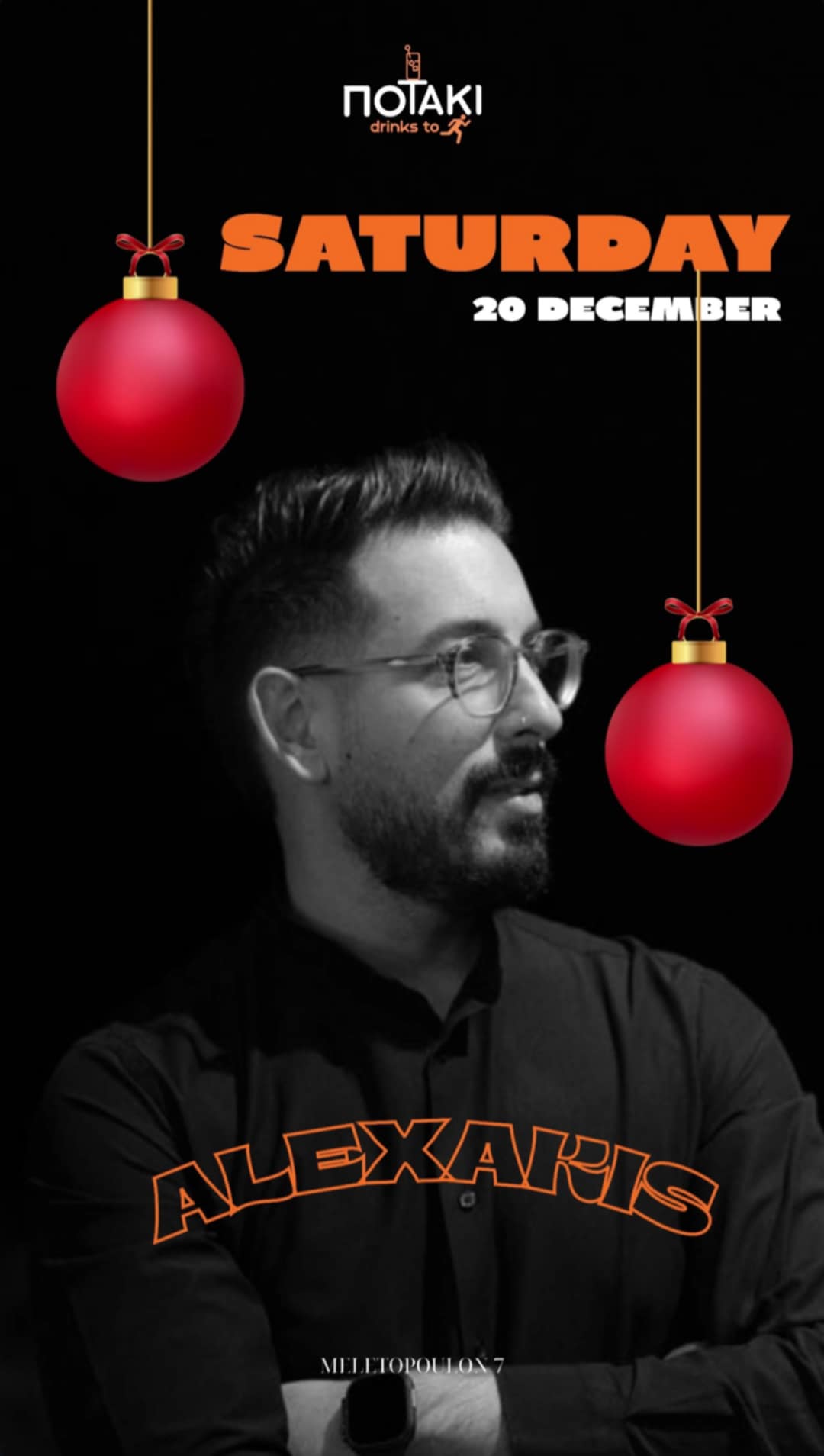 Αφίσα εκδήλωσης με τον Dj Alexaki στο Ποτάκι to go στις 20 Δεκεμβρίου 2025.