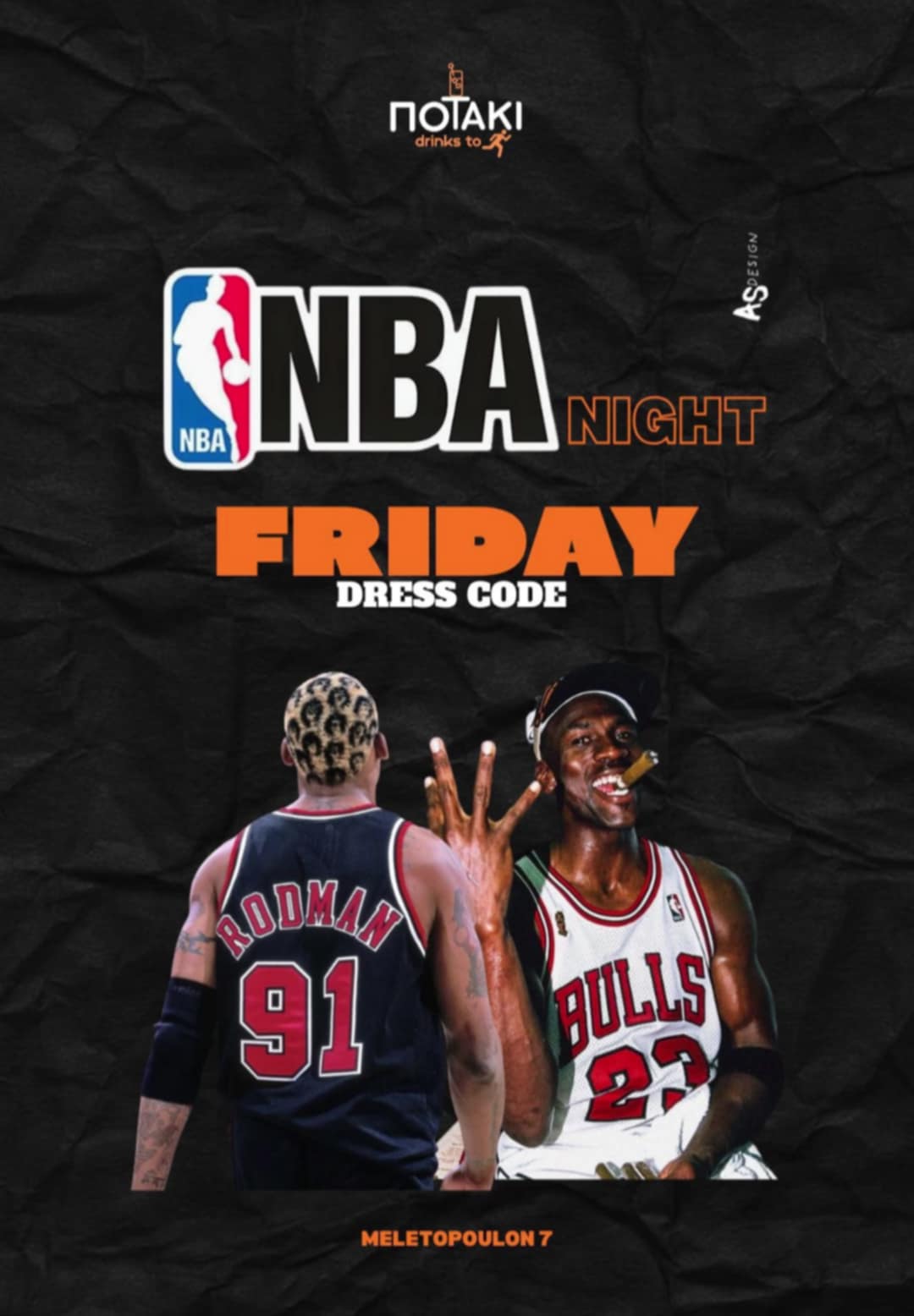 Αφίσα εκδήλωσης στο Ποτάκι to go με αποκριάτικο πάρτι και θέμα "NBA" στις 20 Φεβρουαρίου 2026.