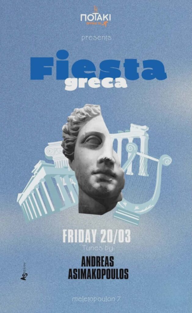 Αφίσα εκδήλωσης στο Ποτάκι to go στις 20 Μαρτίου 2026 με Ελληνική βραδιά με τον Dj Andrea Asimakopoulo.