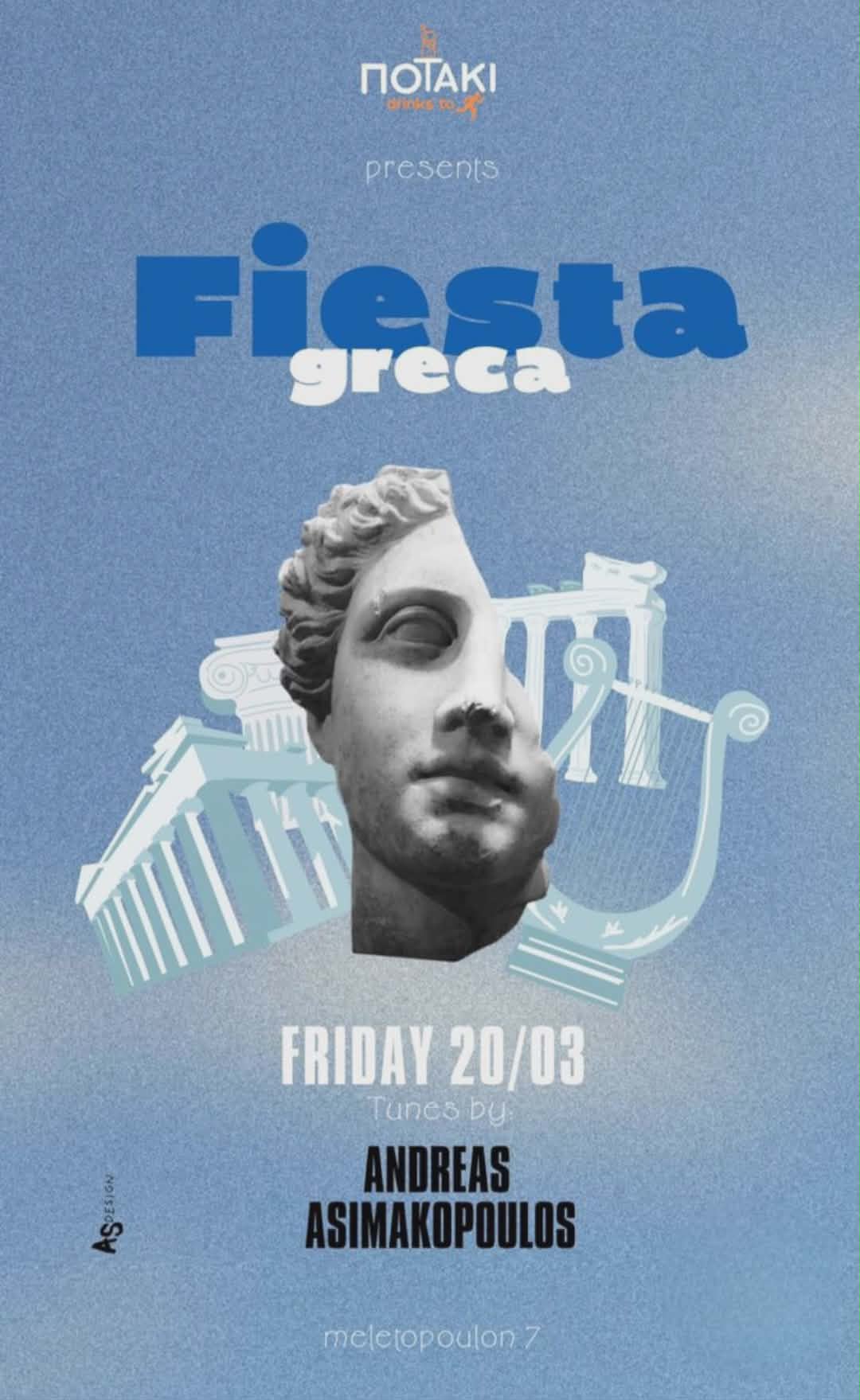 Αφίσα εκδήλωσης στο Ποτάκι to go στις 20 Μαρτίου 2026 με Ελληνική βραδιά με τον Dj Andrea Asimakopoulo.