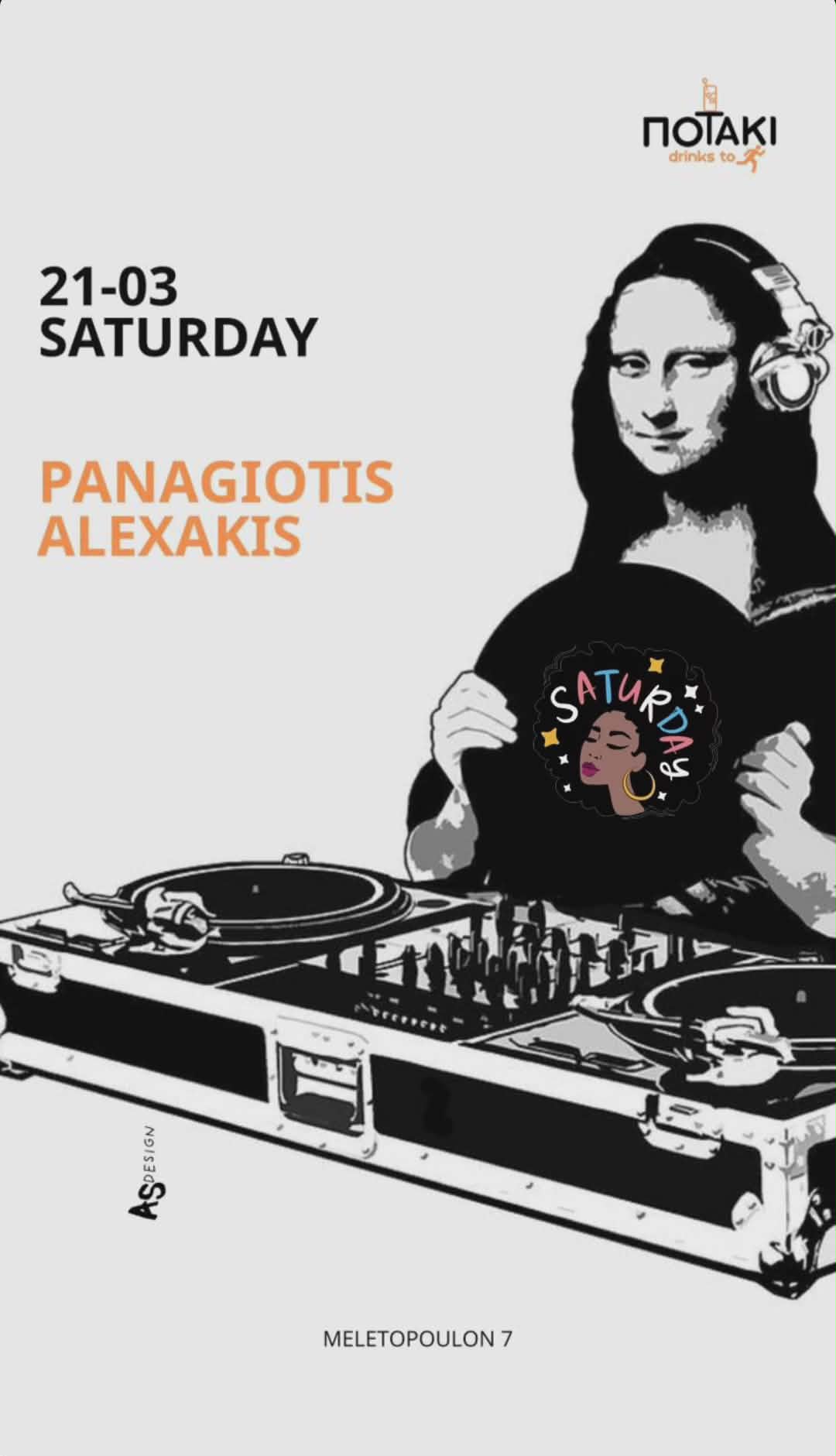 Αφίσα εκδήλωσης με τον Dj Paganioti Alexaki στο Ποτάκι to go στις 21 Μαρτίου 2026.