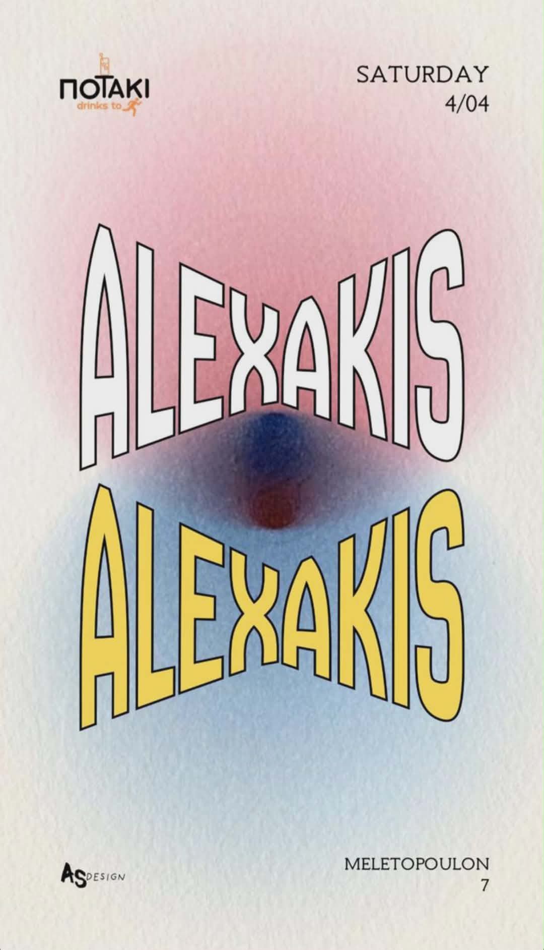 Αφίσα εκδήλωσης στο Ποτάκι to go το Σάββατο βράδυ με τον Dj Alexaki.