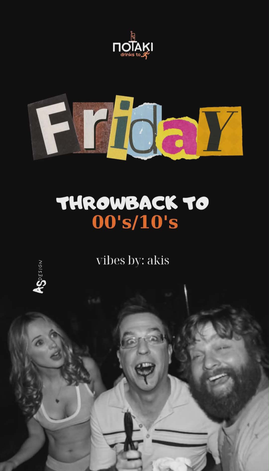 Αφίσα εκδήλωσης με τον Dj aki στο Ποτάκι to go στις 6 Μαρτίου.