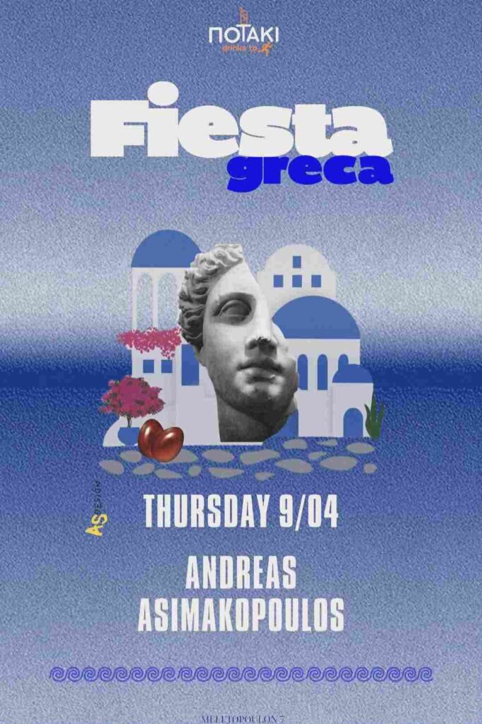 Αφίσα εκδήλωσης στο Ποτάκι to go στις 9 Απριλίου 2026 με Ελληνική βραδιά με τον Dj Andrea Asimakopoulo.