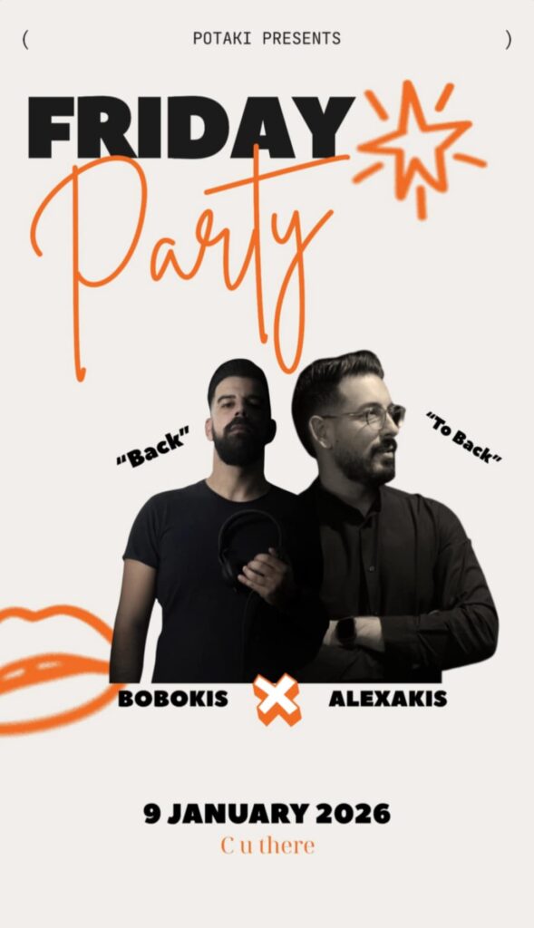 Αφίσα εκδήλωσης με τους Dj Boboki & Dj Paganioti Alexaki στο Ποτάκι to go στις 9 Ιανουαρίου 2026.