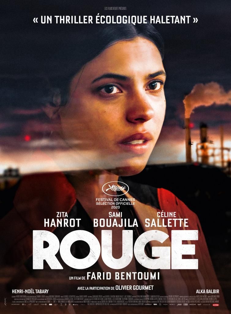 Αφίσα ταινίας "Rouge"