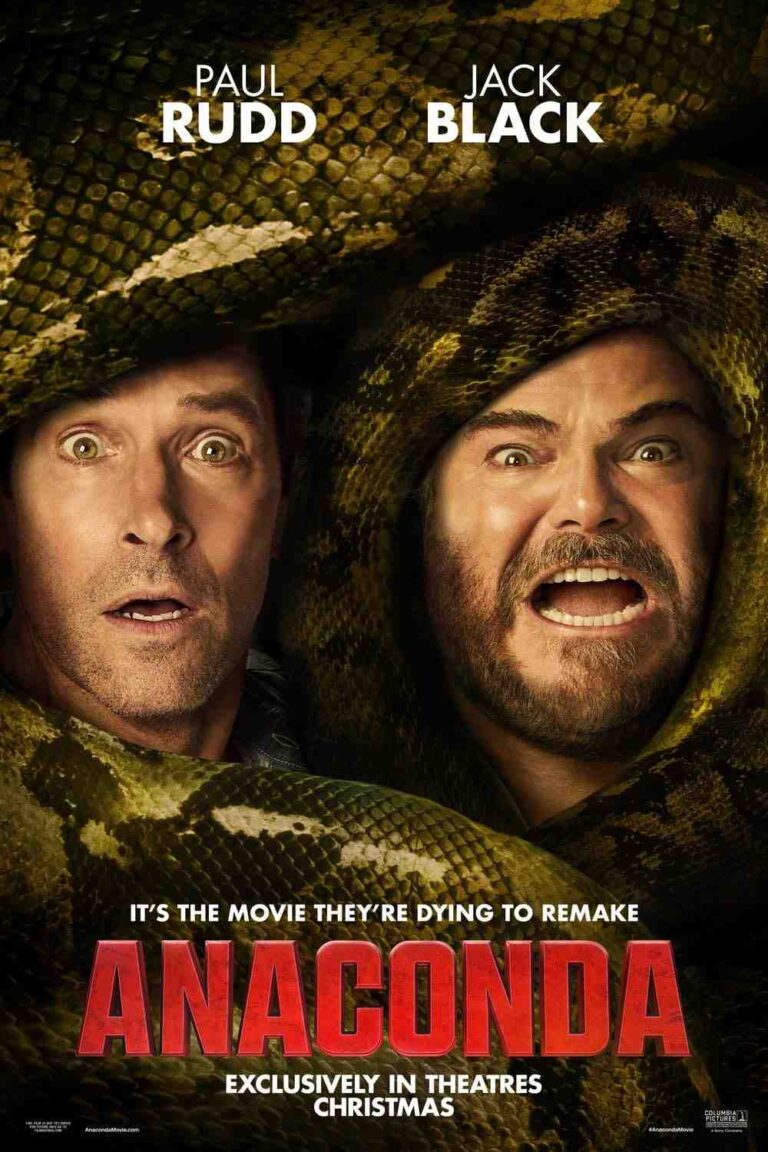 Αφίσα ταινίας "Anaconda"