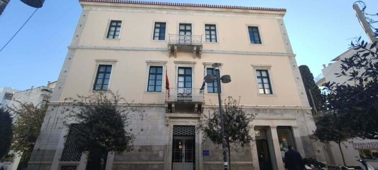 Αρχοντικό Παναγιωτόπουλου