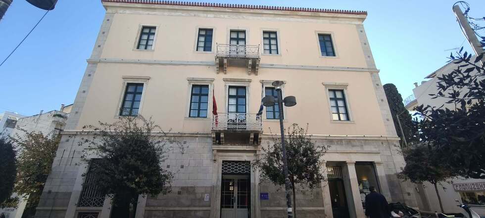 Αρχοντικό Παναγιωτόπουλου