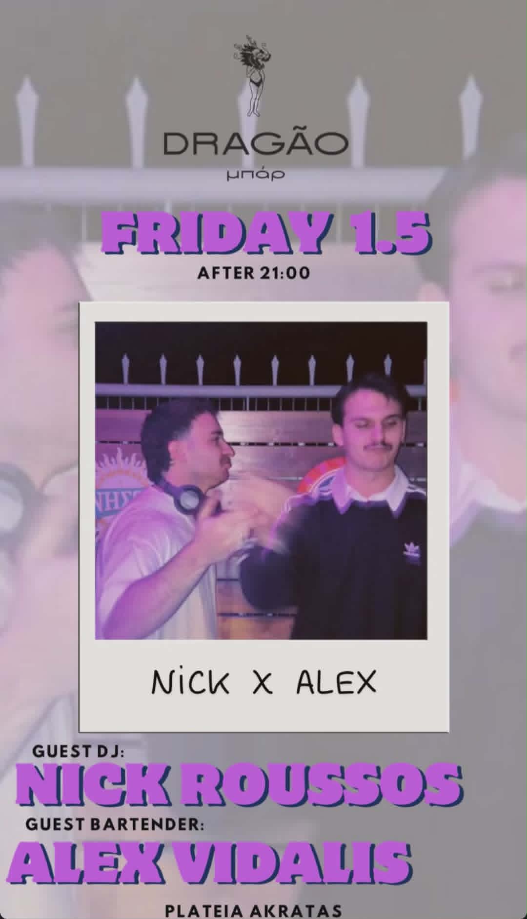 Αφίσα εκδήλωσης με τον Dj Nick Rouso και Bartender ο Mpliagkas στις 8 Απριλίου 2026 και ώρα 21:00 στο Dragao Bar.