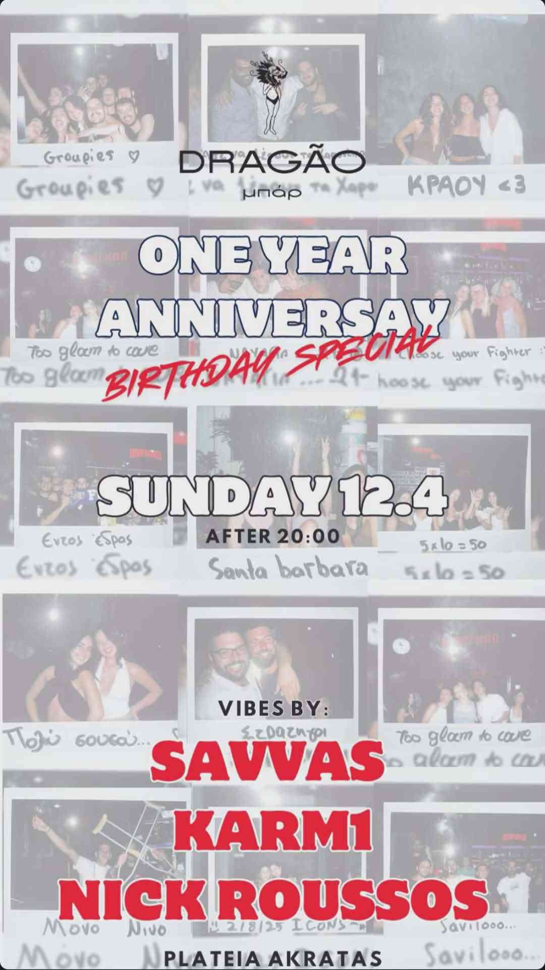 Αφίσα εκδήλωσης με γενέθλιο πάρτι στο Dragao στις 12 ΑΠριλίου και ώρα 20:00 με τους Djs Savva, karm1 και Nick Rousso.
