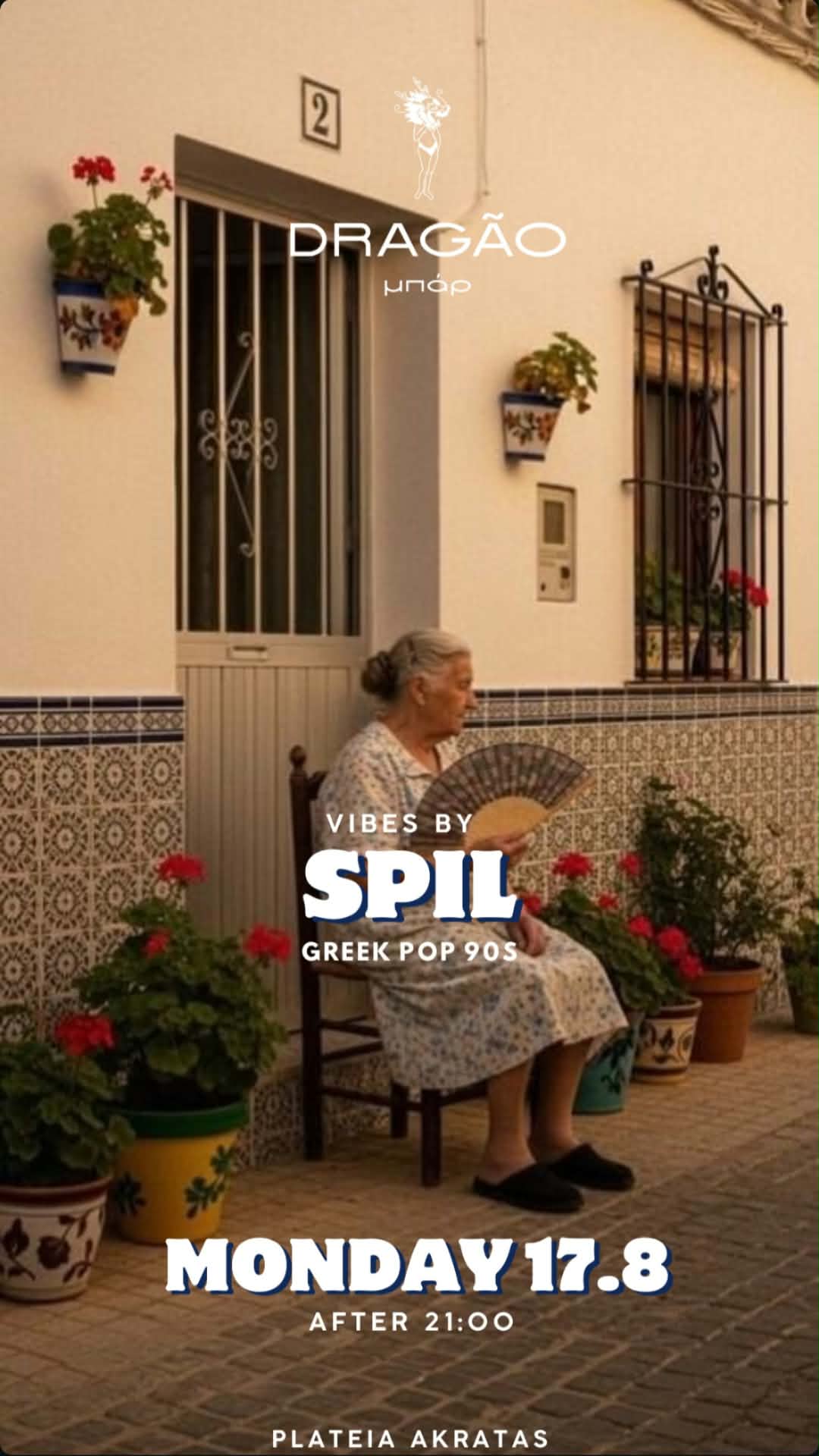 Αφίσα εκδήλωσης στο Dragao Bar στις 17 Αυγούστου 2026 στις 21:00 με τον Dj Spil.