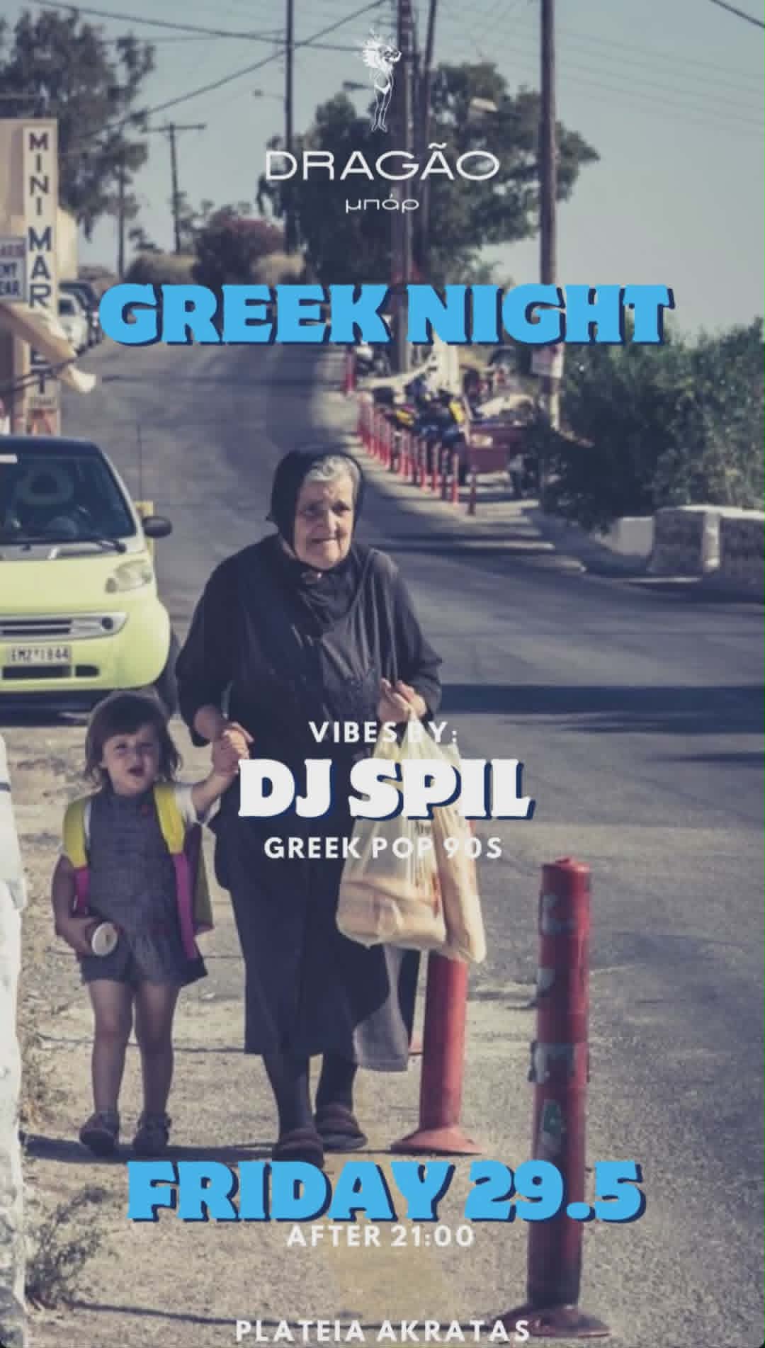 Αφίσα εκδήλωσης στο Dragao Bar στις 29 Μαΐου 2026 στις 21:00 με τον Dj Spil.