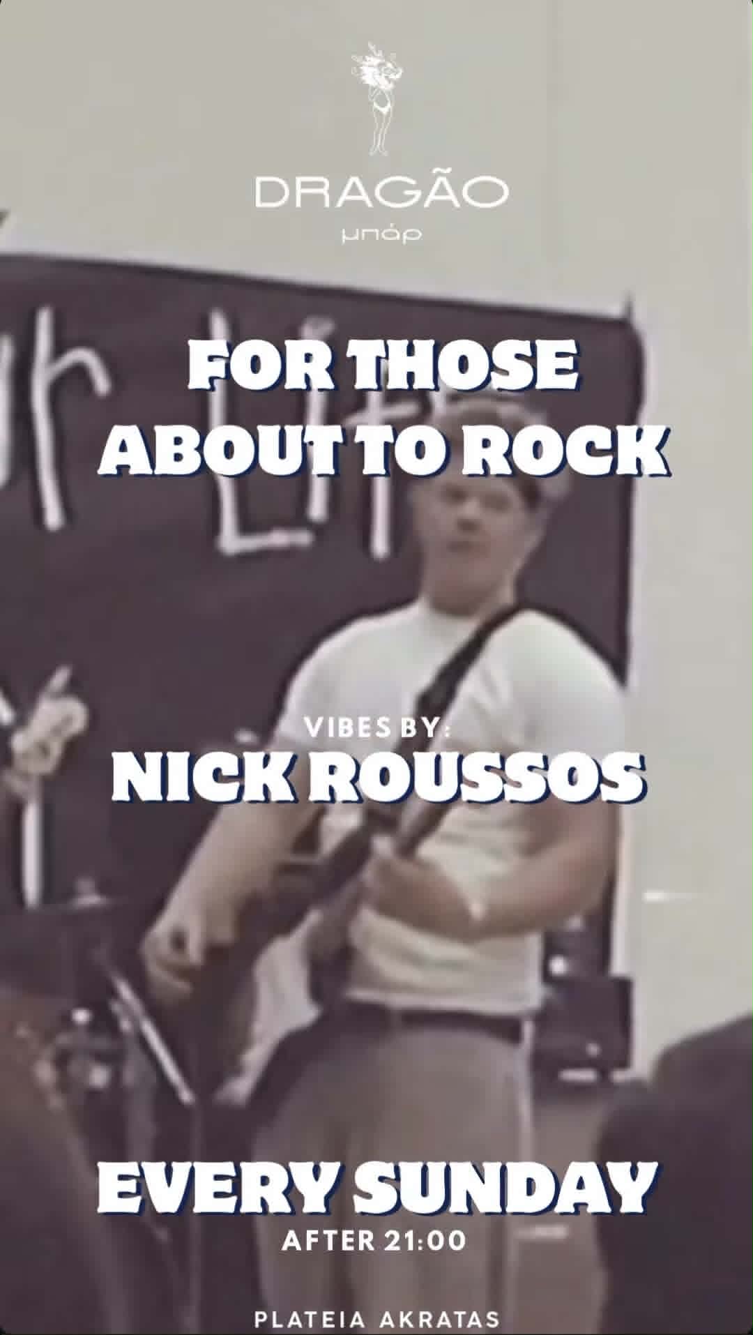 Αφίσα εκδήλωσης με τον Dj Nick Rousso κάθε Κυριακή μετά τις 21:00 στο Dragao Bar.