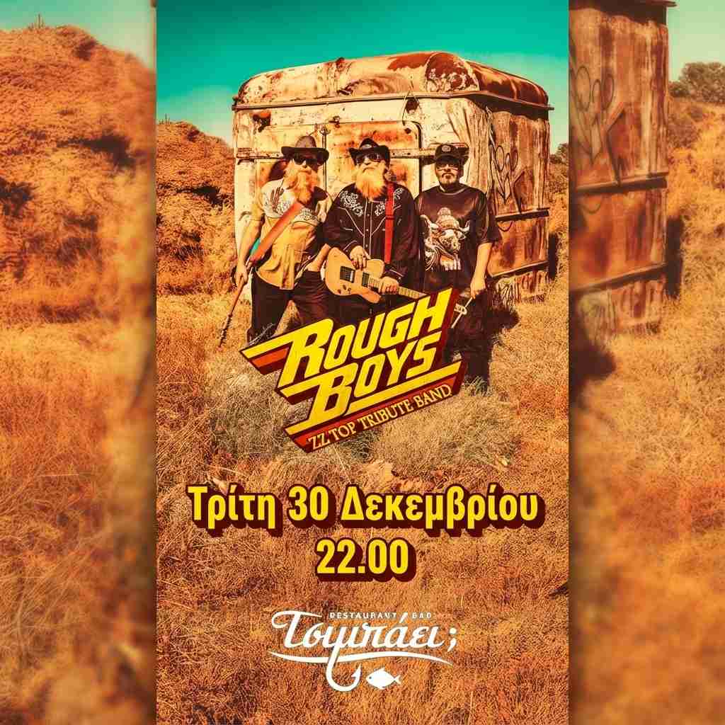 Αφίσα εκδήλωσης από το Τσιμπάει με τους Rough Boys στις 30 Δεκεμβρίου 2025 και ώρα 22:00.